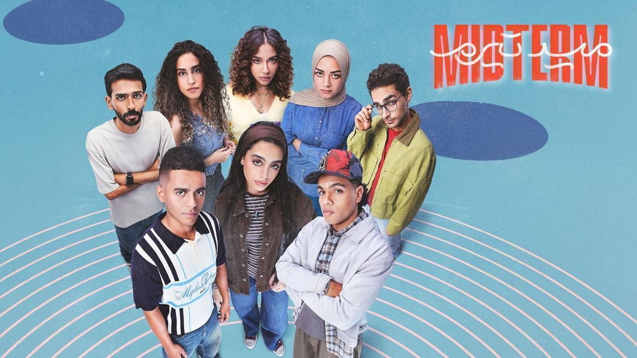 مسلسل ميدتيرم الحلقة 27 السابعة والعشرون HD